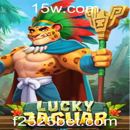 Descubra o Excitante Mundo de LuckyJaguar: O Jogo que Está Conquistando 2525bet