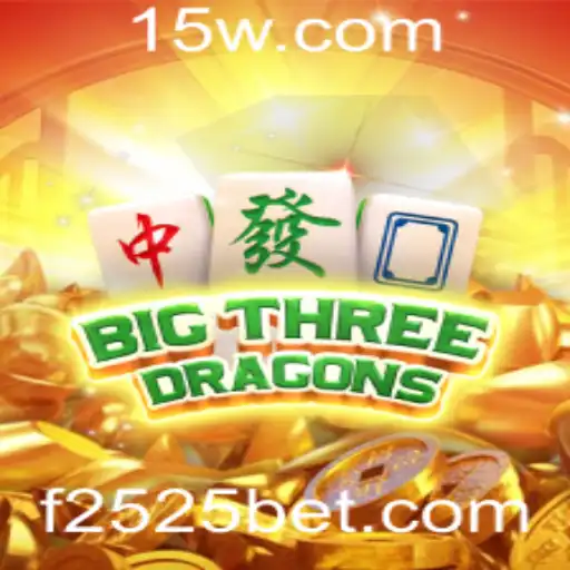 BigThreeDragons: Uma Nova Experiência de Entretenimento com 2525bet